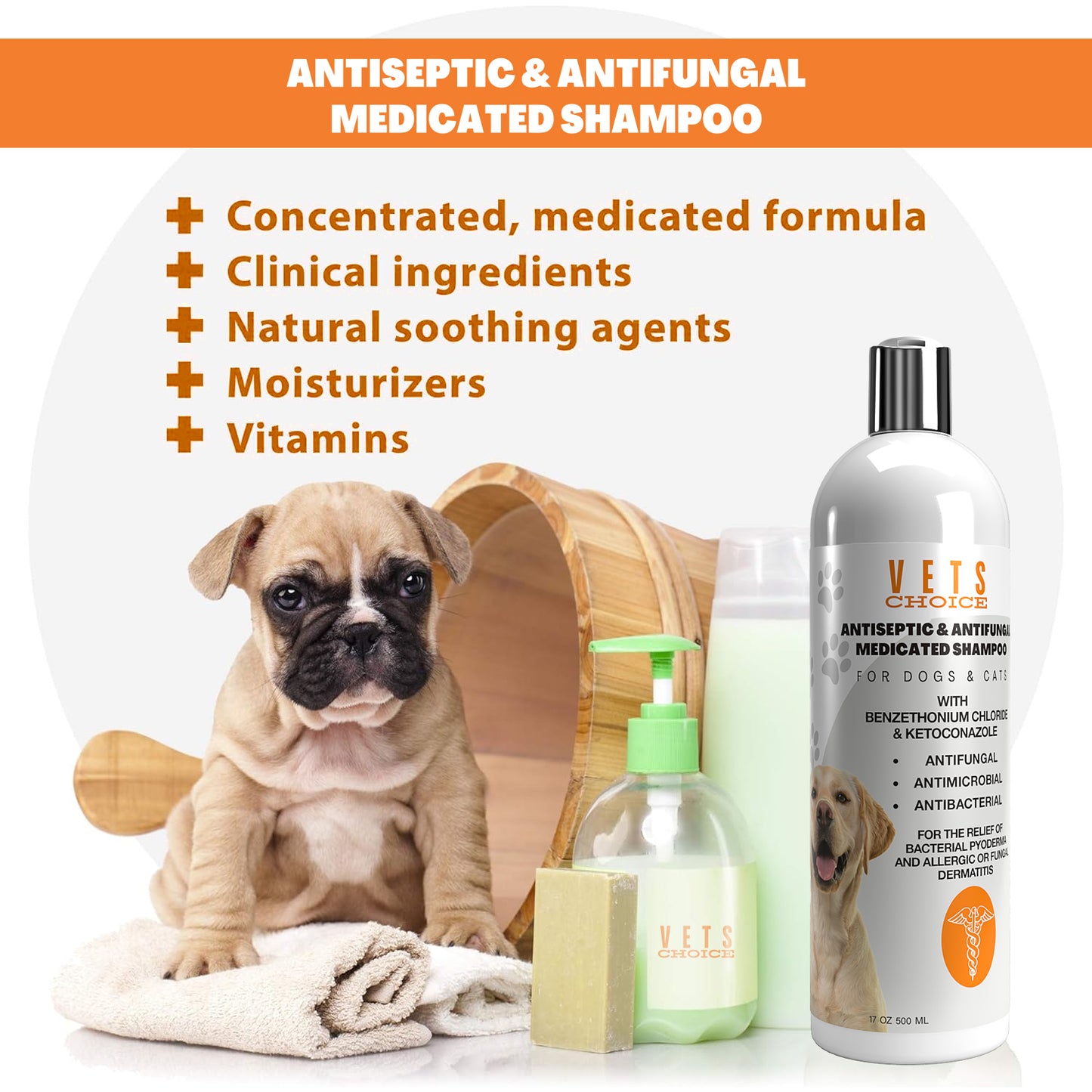 Vets Choice Antiseptic and Antifungal Medicated Dog Shampoo