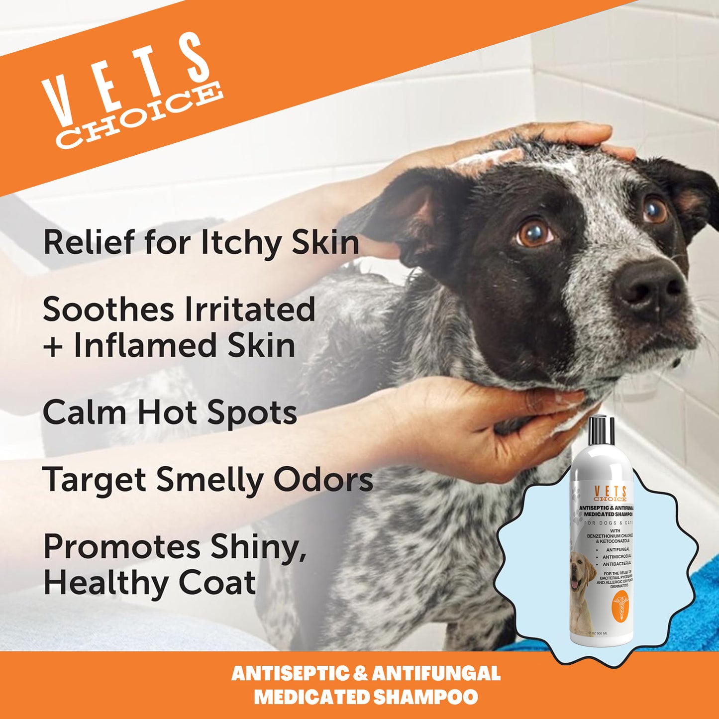 Vets Choice Antiseptic and Antifungal Medicated Dog Shampoo